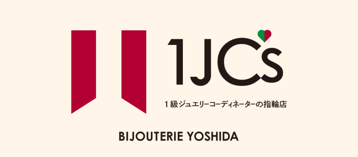 1jcs_logo