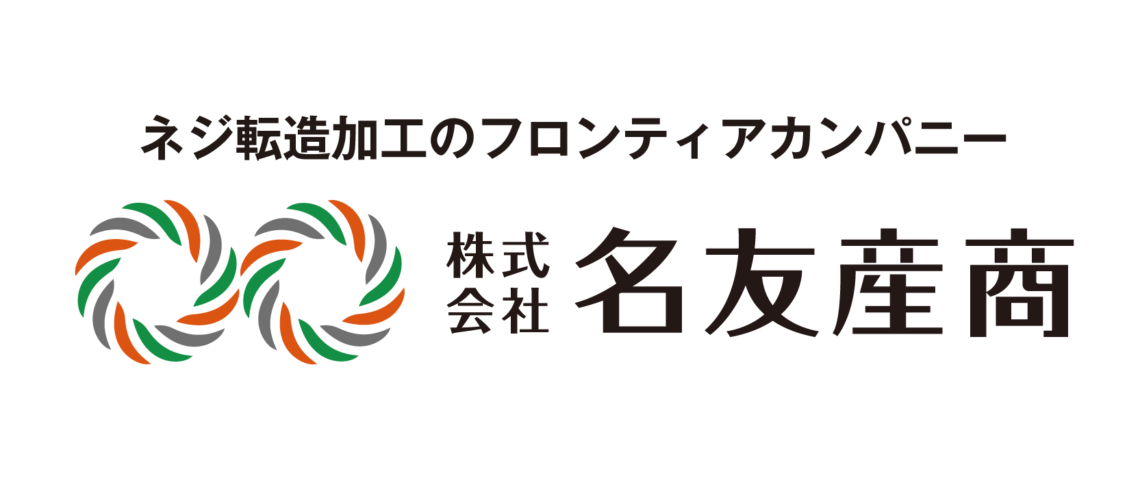 logo_jirei2-11